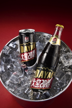 4稿2 拷贝