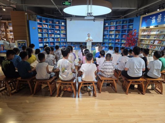 书香润夏 阅享成长:潍坊昌乐“新华书香实践营”里的文化播种