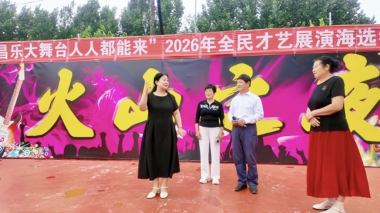 潍坊基层文化建设指导员进村,田间地头唱响乡村振兴“好声音”