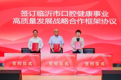 微信图片_20260707113155_115_438
