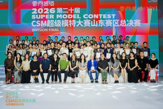 微信图片_20260707163335_41_81