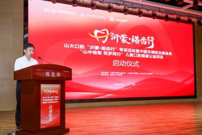 微信图片_20260707113150_92_438