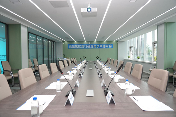 高压氧抗衰研究获权威认可为全球抗衰老领域提供中国方案(图2)