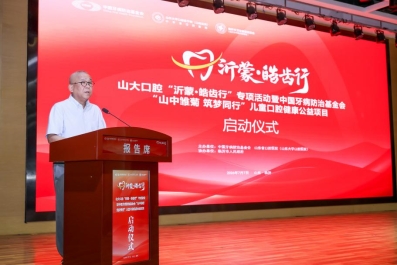 微信图片_20260707113153_96_438