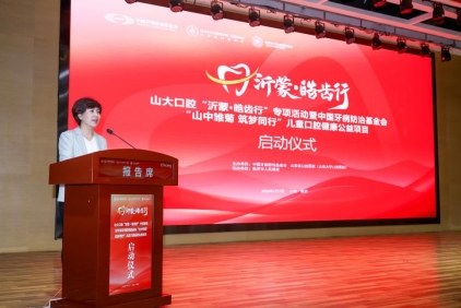 微信图片_20260707113150_91_438