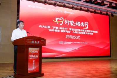 微信图片_20260707113151_94_438