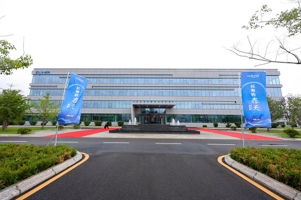 高压氧抗衰研究获权威认可为全球抗衰老领域提供中国方案(图1)