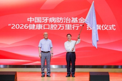 微信图片_20260707113157_117_438