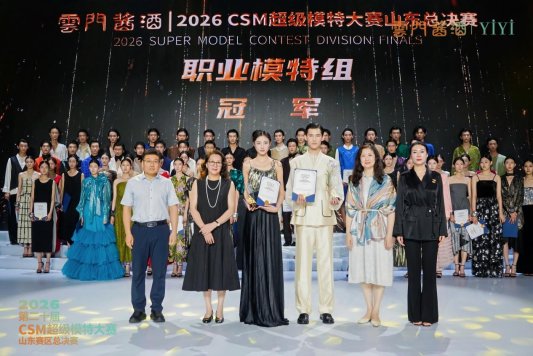 微信图片_20260707163334_40_81
