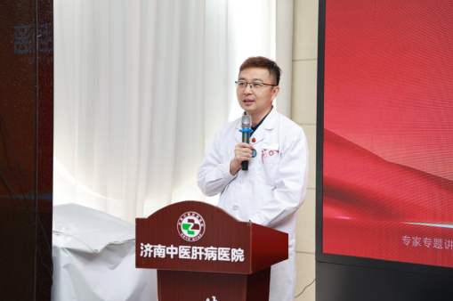 专研治肝,济南中医肝病医院宋现祯肝病名医工作室