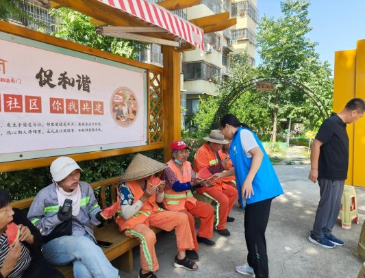 济宁市任城区济阳街道南门社区：深耕网格精细化治理绘就宜居善治新图景(图1)