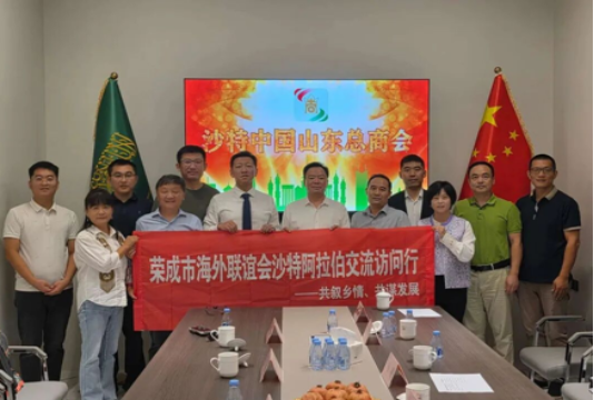 微信图片_20260709140213
