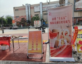 来自与“边肖寒”会话的图片_16-15-33-5