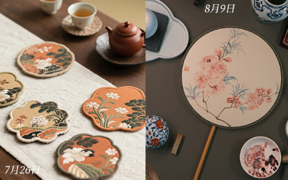 喜剧、电竞、游乐、美食全覆盖！快来青岛西海岸新区参加凤凰之声8周年狂欢夜(图8)