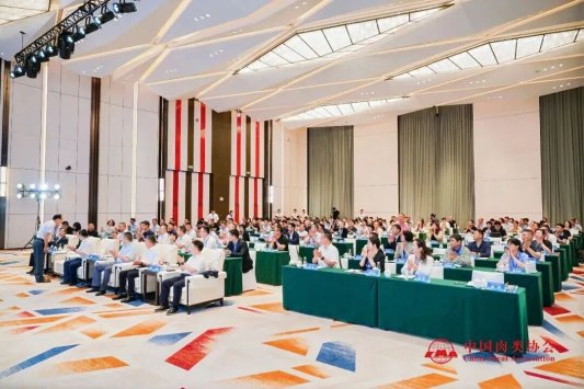 “安琪酵母-2026肉制品行业高质量发展大会”暨“升辉-肉类包装智造创新发展大会”在宜昌成功召开