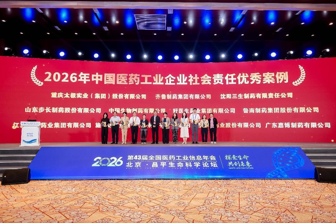微信图片_20260713135918_1520_31.jpg