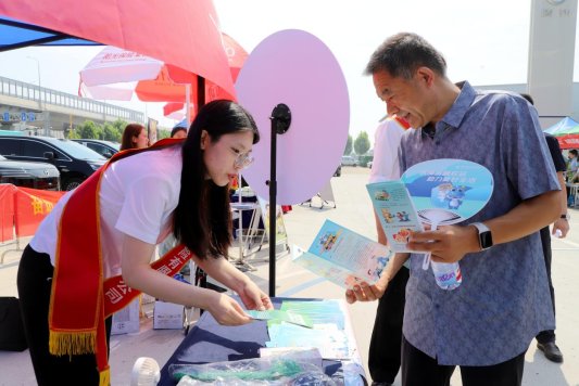 普及保险惠民服务 聚力奋进十五五——瑞众保险山东分公司临沂中支积极参与行业7·8公众宣传日活动