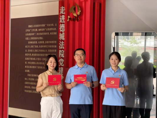 微信图片_20260708171723