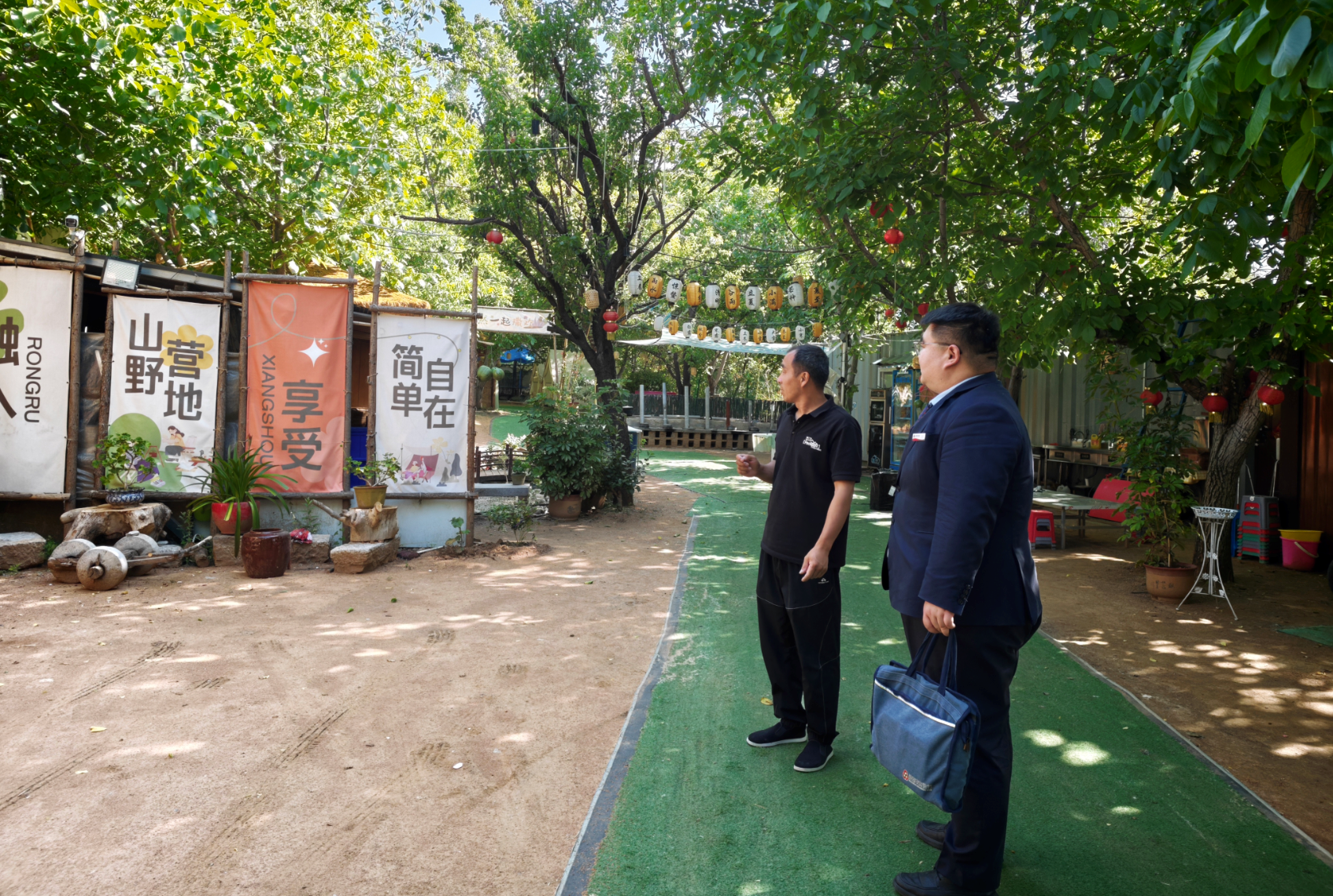 创业路上有“农商” 济南农商银行金融“活水”浇灌创业就业路