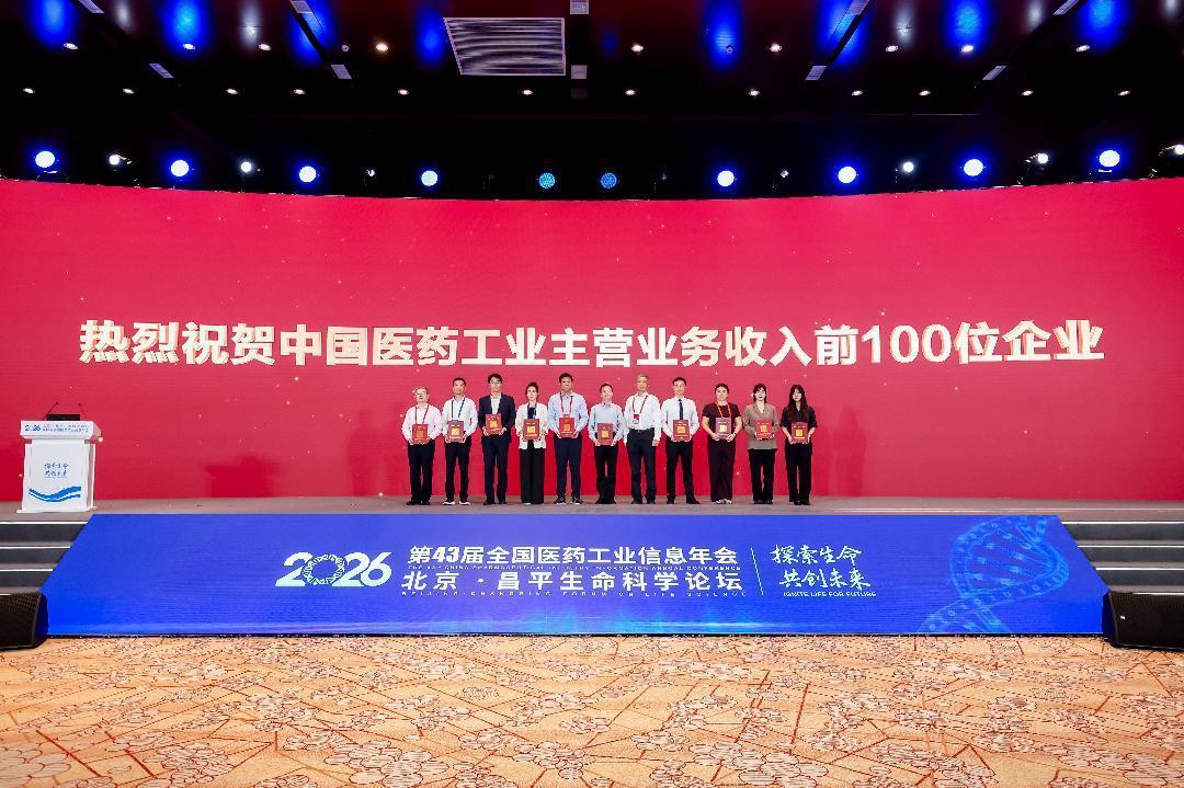 微信图片_20260713135925_1521_31.jpg
