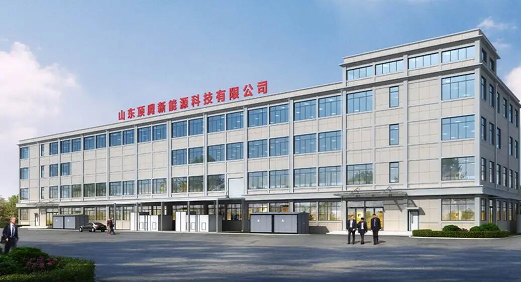 山东顶腾新能源注册资本减至5400万,枣庄高新投资让出控股权
