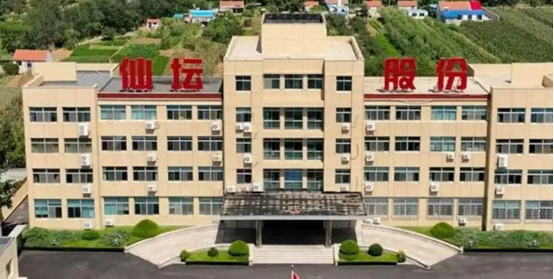 调理品产能逐步释放,仙坛股份上半年净利润最高预增近五成