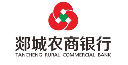 郯城农商行1800万股被质押,出质方累计出质近九成股权
