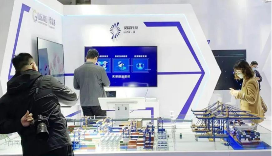 灵犀科技股权结构生变:青岛海发入股,市区两级国资共同持股