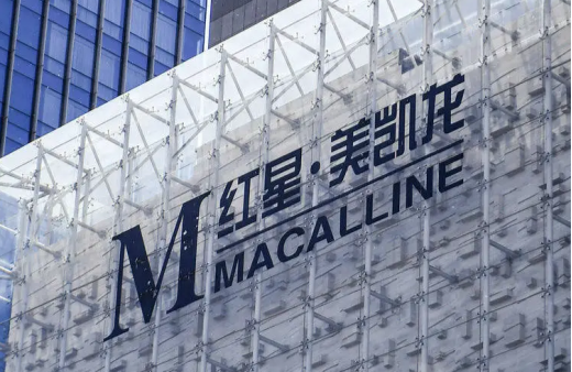 长安银行参股一合伙企业,疑似投向红星美凯龙集团