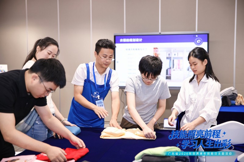 技能照亮前程学习成就未来|轻喜职校亮相世界青年技能日活动以职业化培训助力家庭服务人才成长(图5)