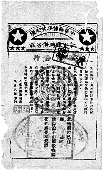 以伟大建党精神涵养正确政绩观 以伟大建党精神涵养正确政绩观