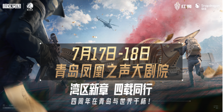 微信图片_2026-07-02_150851_457