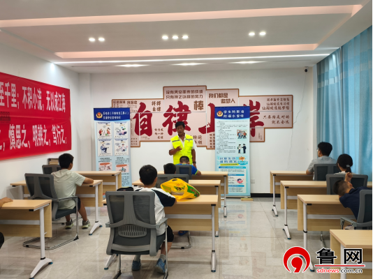 德州市陵城区义渡口镇五虎庄社区“义起学习吧”暑期课堂再度开课 暖心守护少年平安成长
