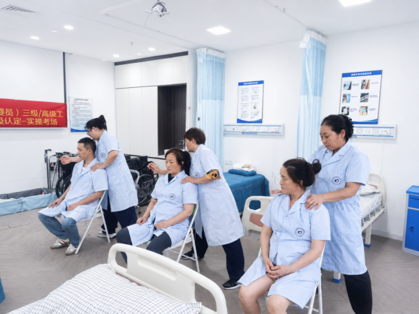让技能成为职业底气:轻喜职校探索家政职业教育新模式(图5)