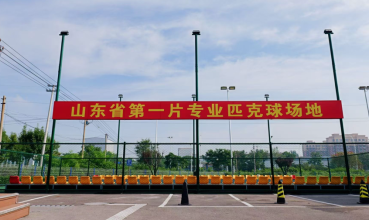 /private/var/mobile/Containers/Data/Application/B39DD26F-6731-4D08-BCAE-E87DF3A06CA7/tmp/insert_image_tmp_dir/2026-07-18 13:16:08.971000.png2026-07-18 13:16:08.971000