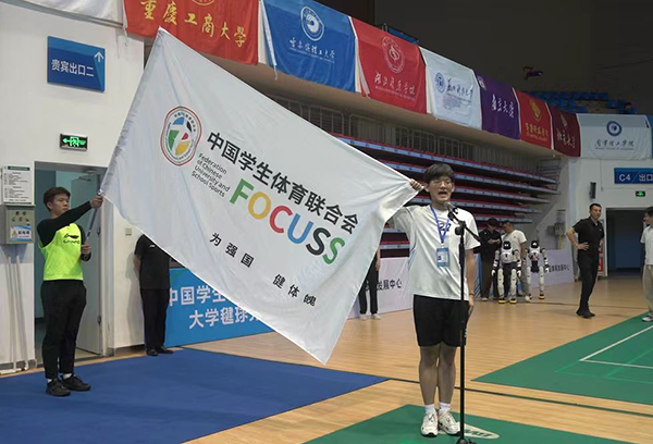 全国校园毽球顶级赛事登陆城阳体育馆!多场重磅体育赛事接续燃动城阳区(图1)