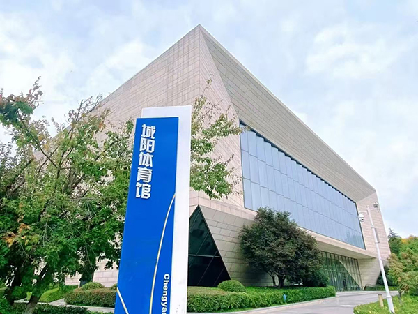 全国校园毽球顶级赛事登陆城阳体育馆!多场重磅体育赛事接续燃动城阳区(图3)