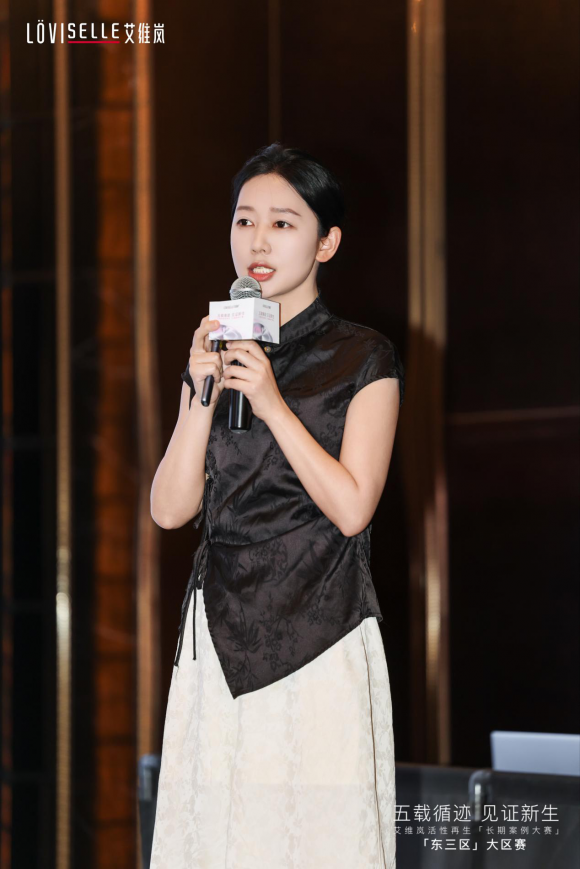 以专业认证夯实技术实力,合肥飞橙张李娜打造轻抗衰自然蜕变方案