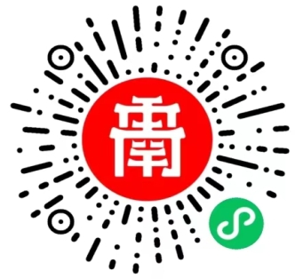 微信图片_20240621111644