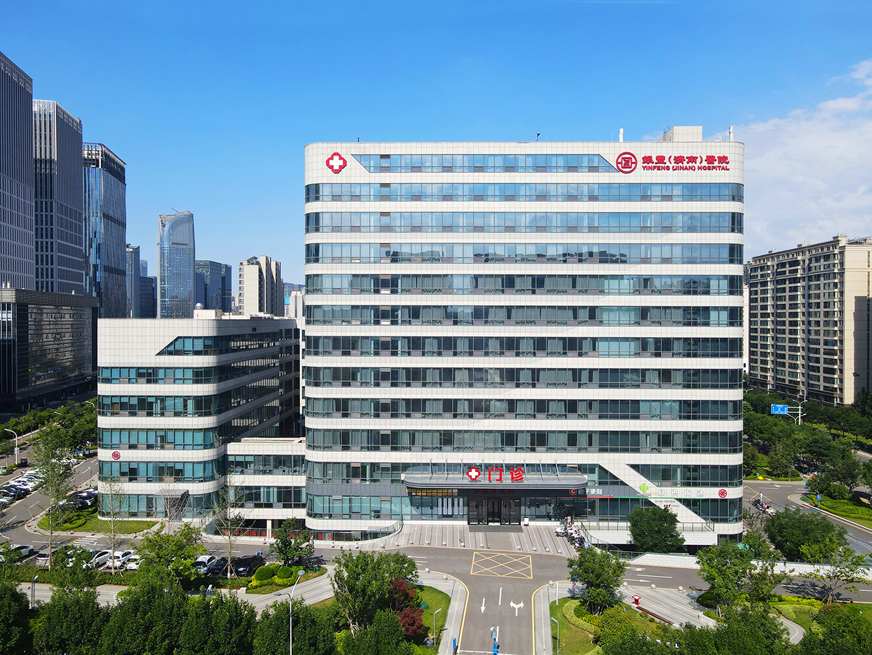 【独家授权】威特顿马赫刀系统重磅落户银丰(济南)医院