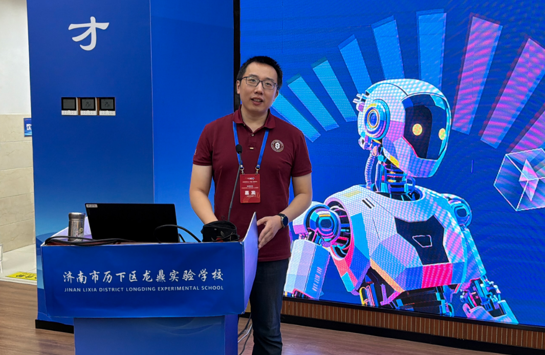科创少年逐梦齐鲁!2025-2026全球发明大会具身智能人形机器人主题赛全国选拔赛在鲁圆满落幕(图3)
