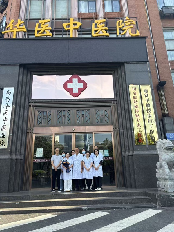 微信图片_20250830134137.jpg 微信图片_20250830134137.jpg
