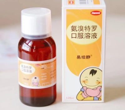 三伏天高发小儿咳嗽!科学防暑戒贪凉守护孩子呼吸道健康