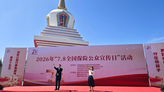 图片 3.png