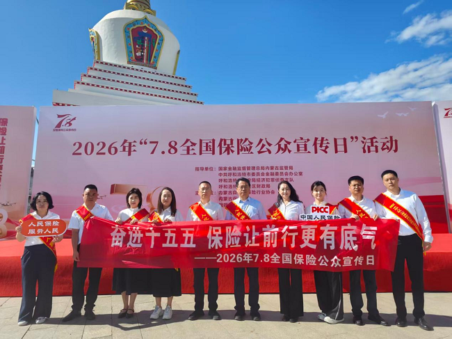 图片 1.png