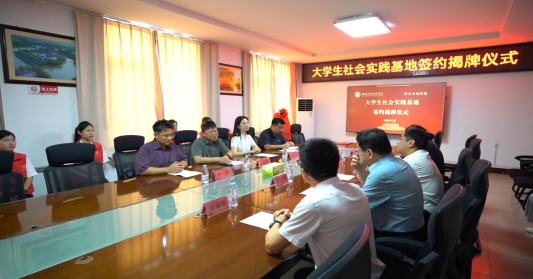 校地共建，许下长期约定3