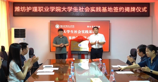 校地共建，许下长期约定1