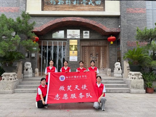 文化浸润，感悟使命担当2