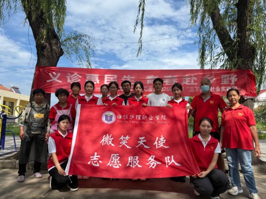 义诊下乡，守护银龄口腔健康3