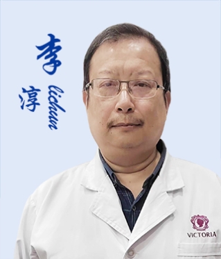 坚守医者初心,深耕胎记诊疗|南京维多利亚李淳医生一日行医纪实